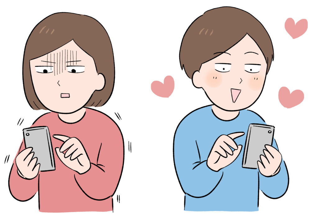 青ざめた女性とにっこり顔の男性
