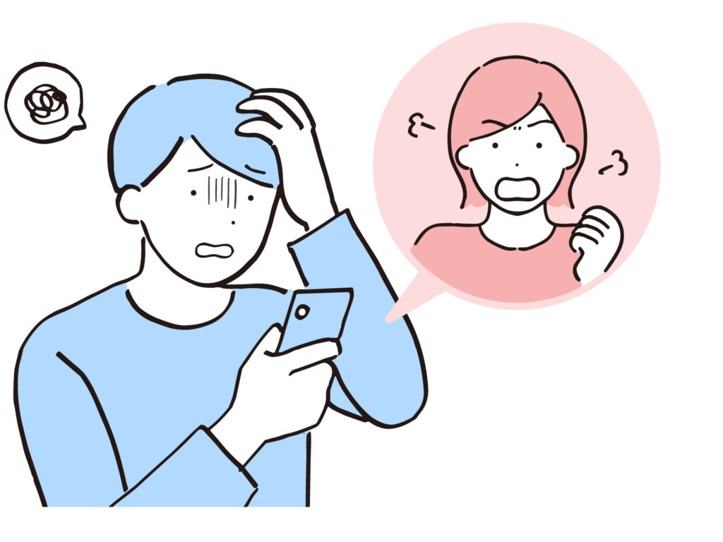 女性から文句を言われしょげる男性