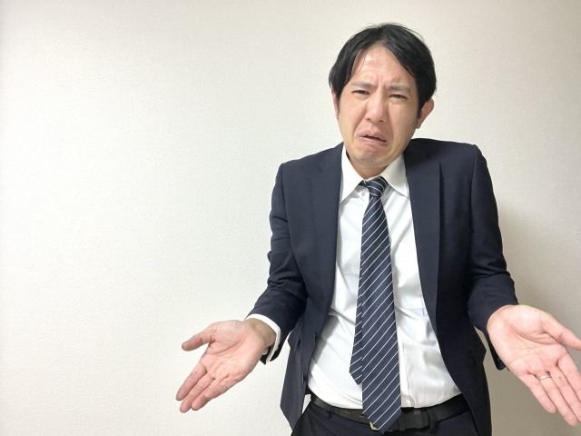 お手上げさ