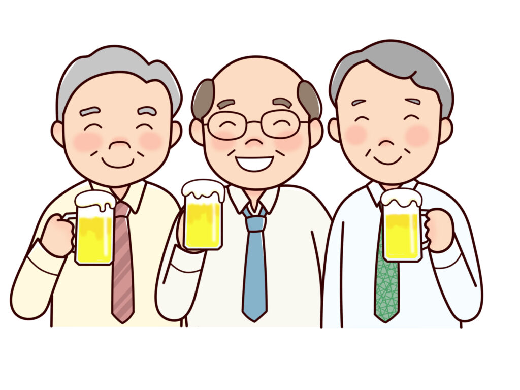 同窓会